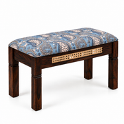 Walnut Heritage Cane Bench