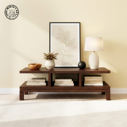 Twinkle Solid Wood Console Table