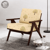 Offon Lounge Chair