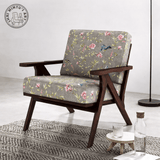 Shafon Lounge Chair