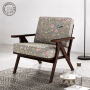 Shafon Lounge Chair