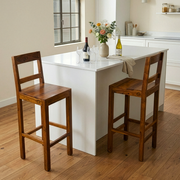 Paden Bar Chair ( Set of 2 Chairs)